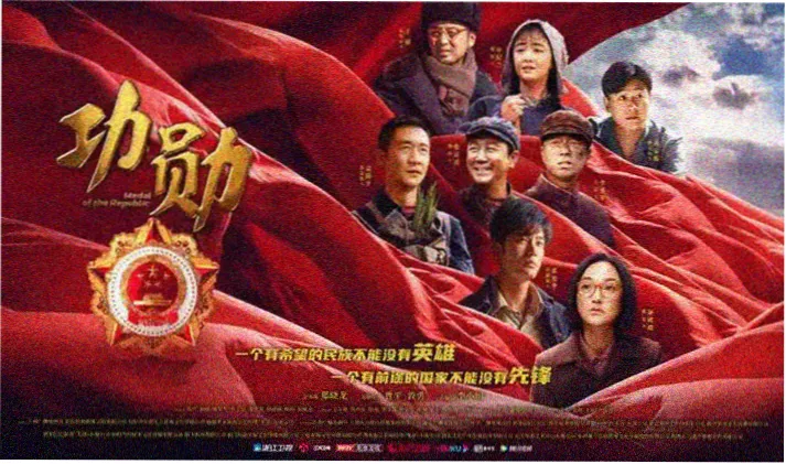 动漫情侣图片 · 天台黄昏并肩剪影横幅